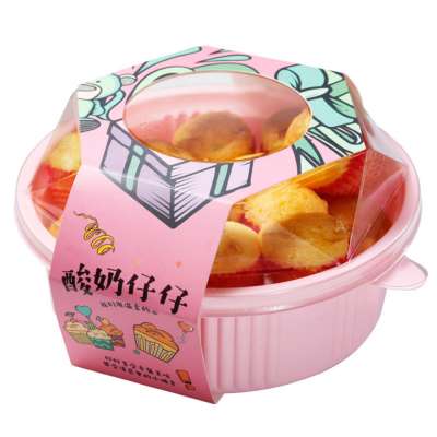 2020 Best seller eco recyclable cute light cupcake packaging takeout pet plastic cake boxes pink