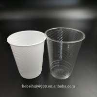 Disposable Plastic PLA Cup