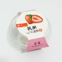 Disposable clear round salad, fruit cake, kazol, matzoon,mousse,icecream,butter frozen food storage plastic bowl with lid