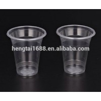 disposable plastic cup with lid