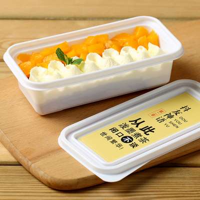 Microwave safe fruit cheese cake packaging takeaway food container with lid long rectangle white plastic blister boxes cake